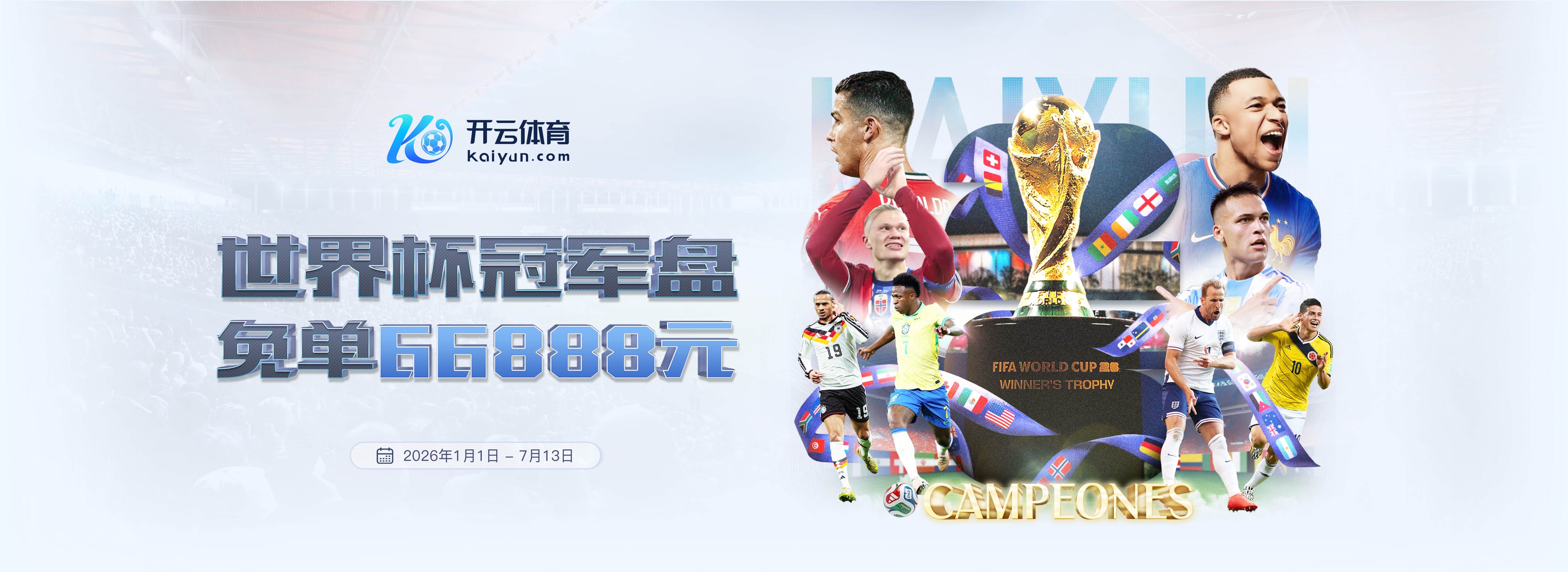 威尼斯娱乐