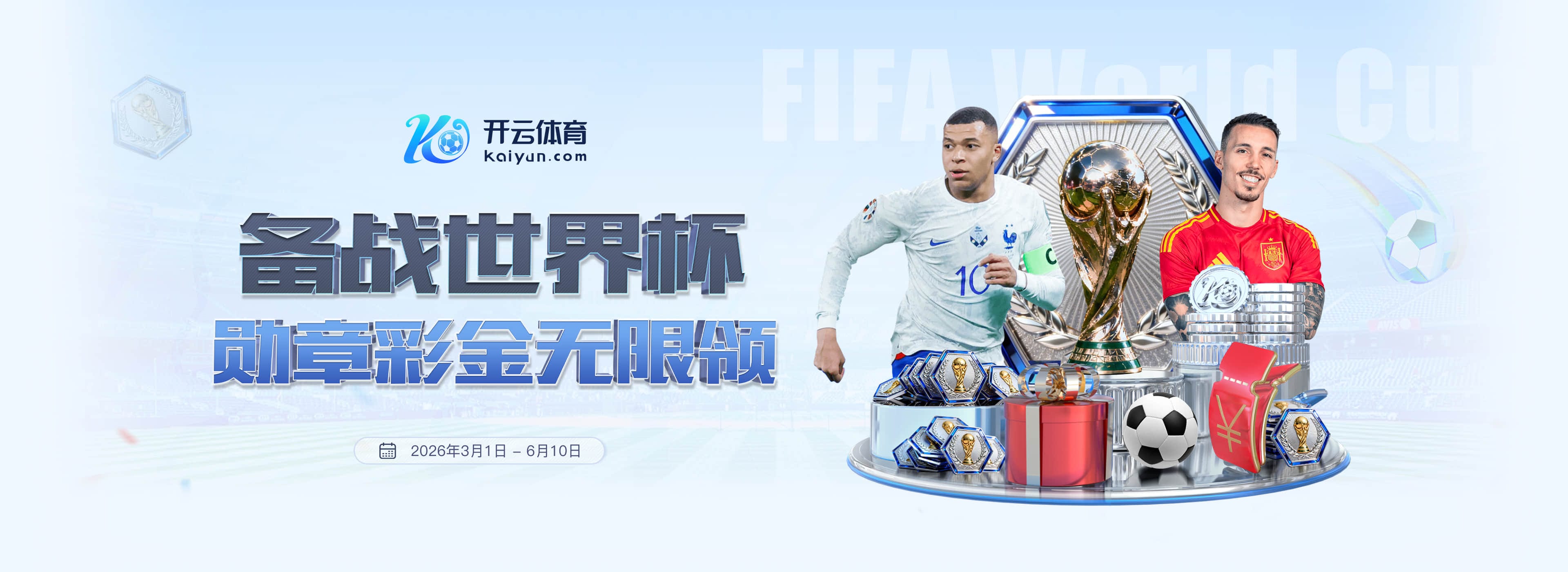 威尼斯娱乐