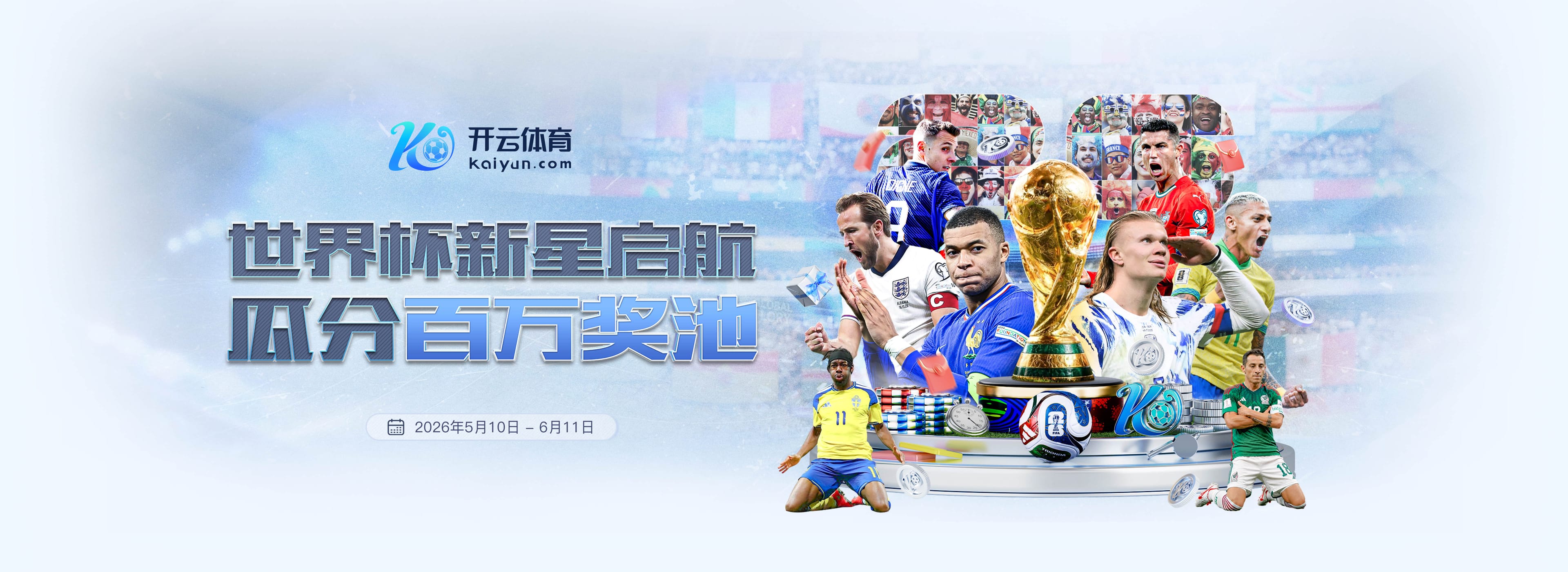 威尼斯娱乐